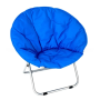 Кресло садовое, синее, GM-N34